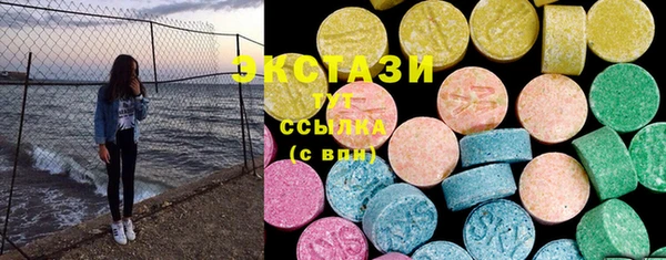 COCAINE Вязники